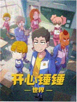 霓虹下的独白封面